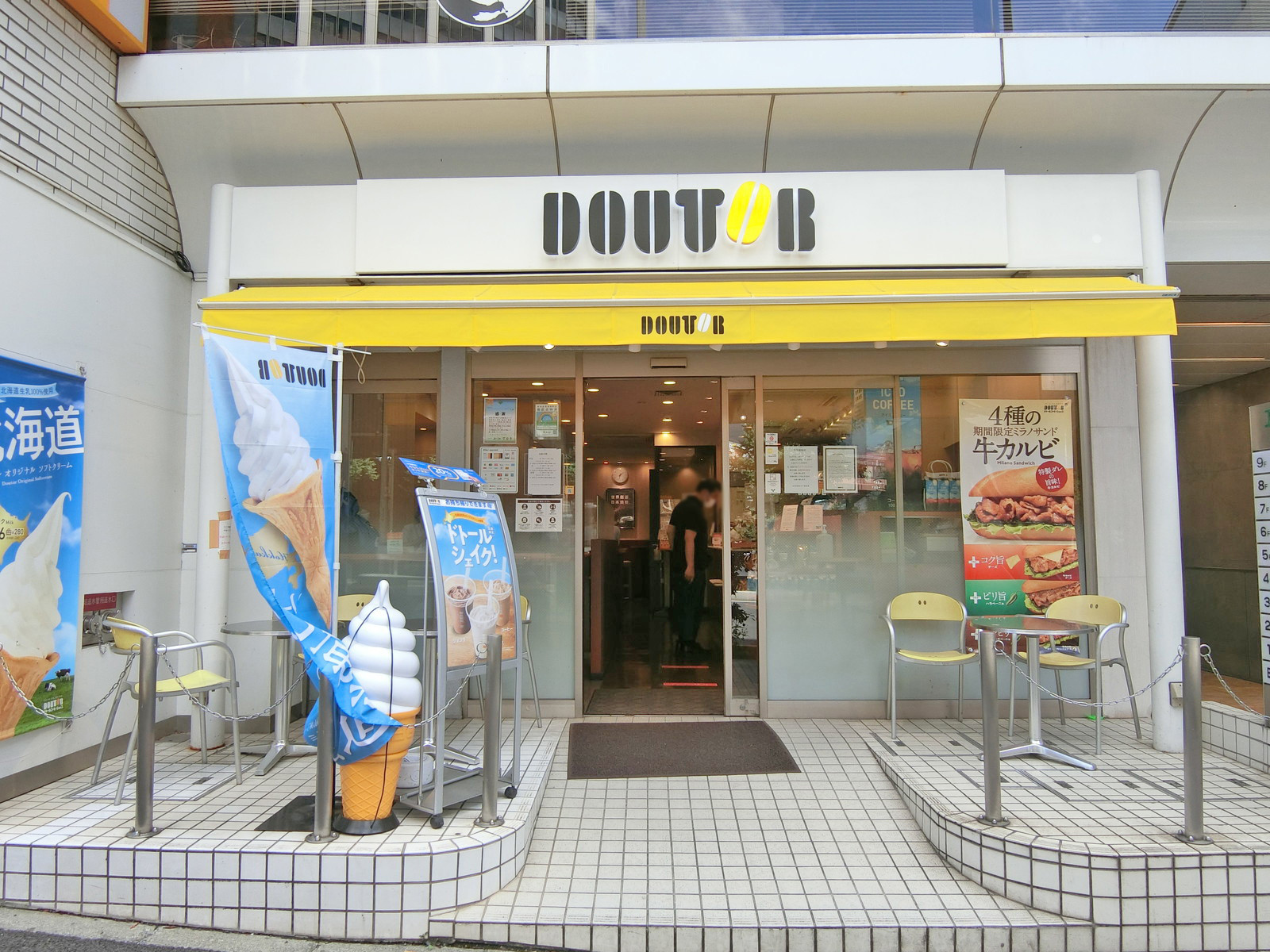 徒歩1分のドトール渋谷三丁目北店