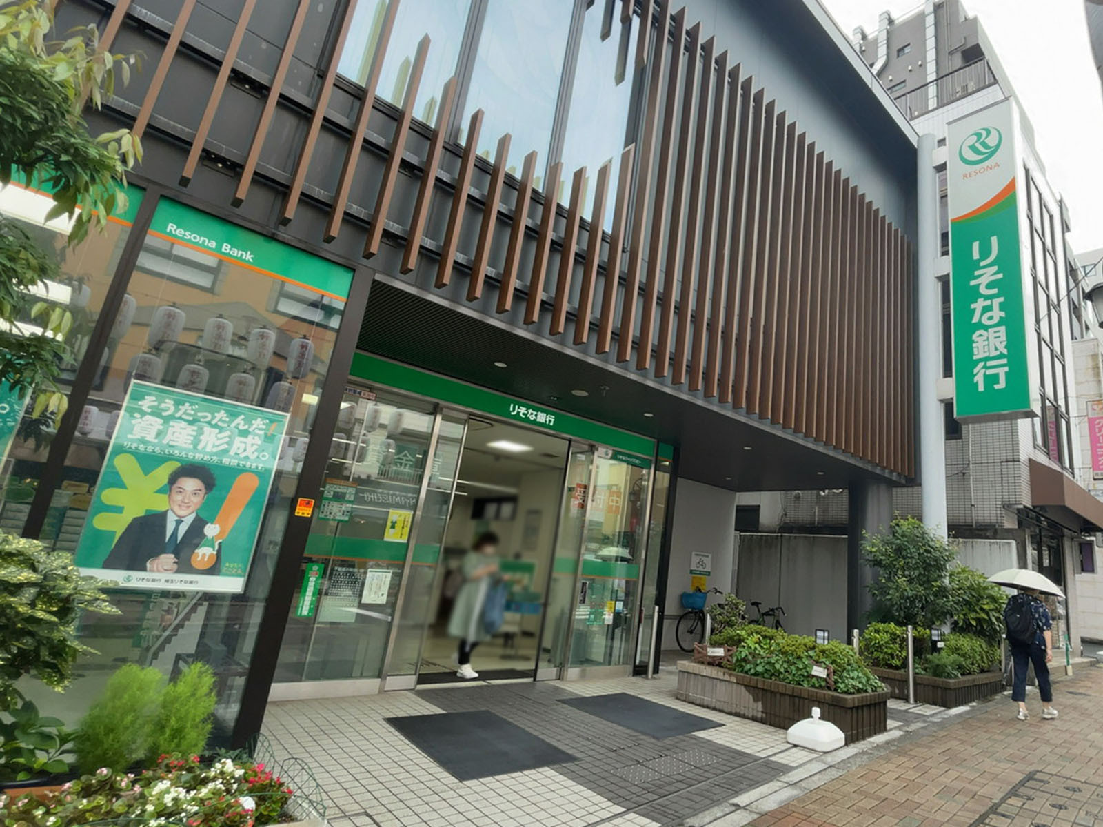 徒歩1分のりそな銀行 神楽坂支店