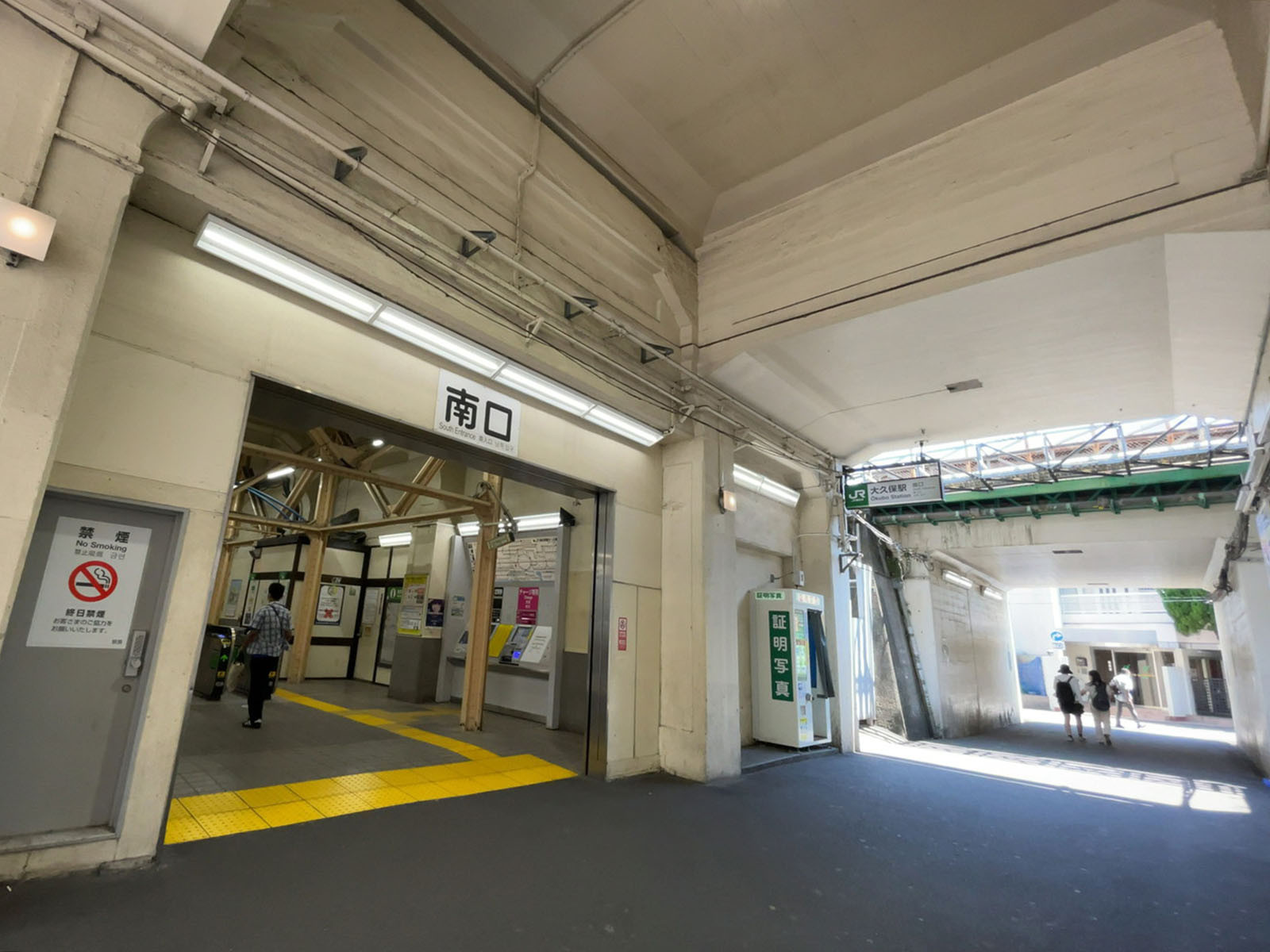 最寄りの「大久保駅」
