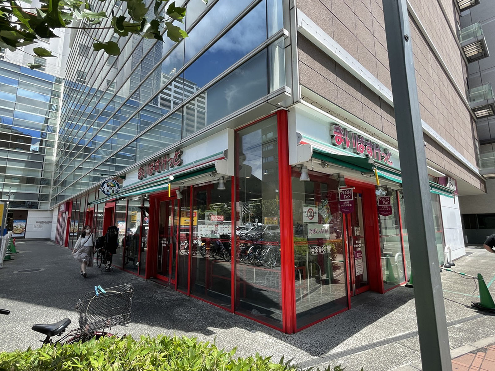 徒歩3分のまいばすけっと大久保店