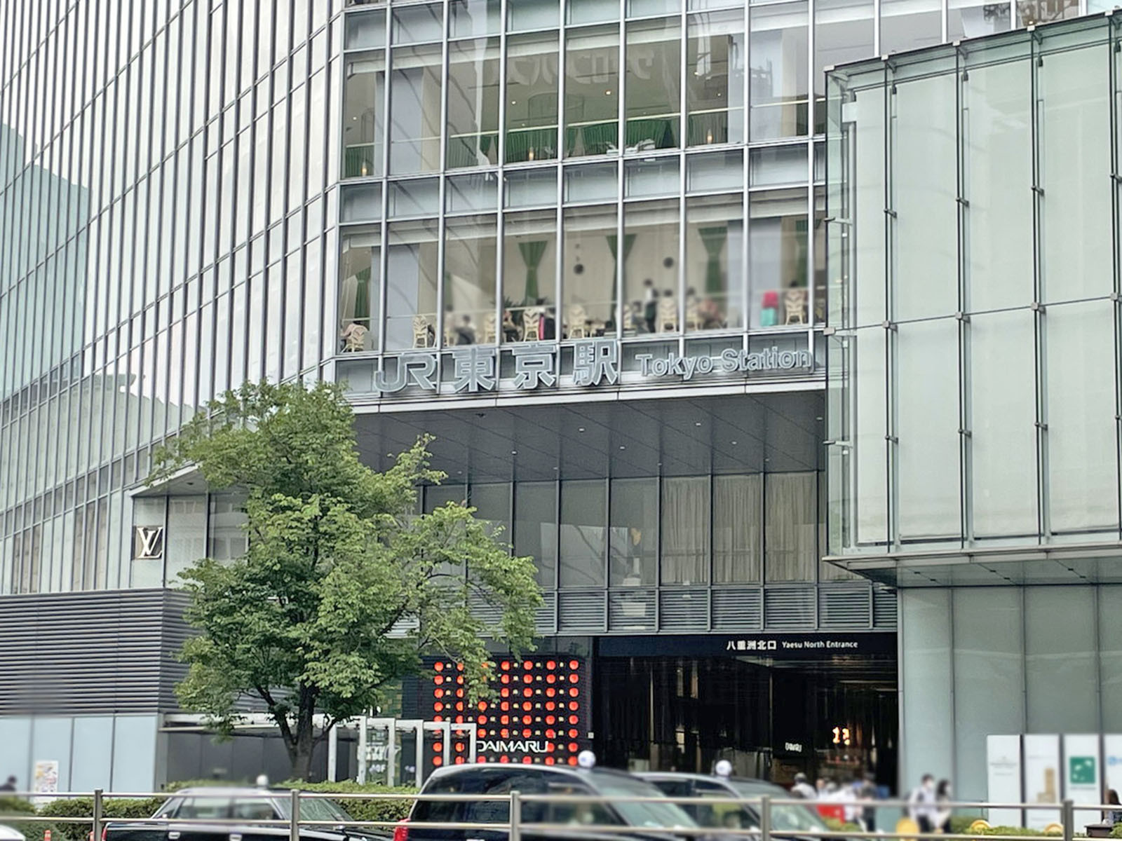 東京駅も徒歩圏内