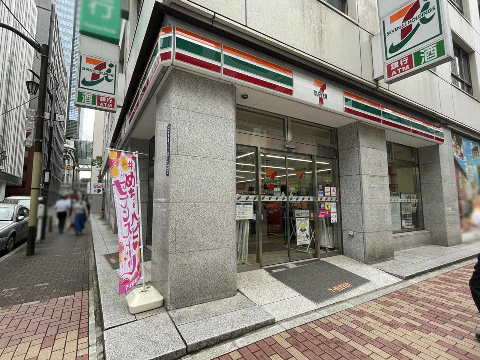 徒歩3分のセブンイレブン 日本橋2丁目店