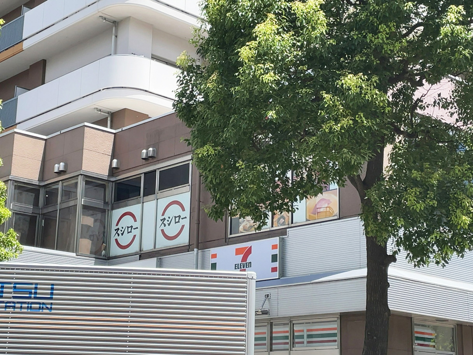 至近のスシロー 浅草吾妻橋店