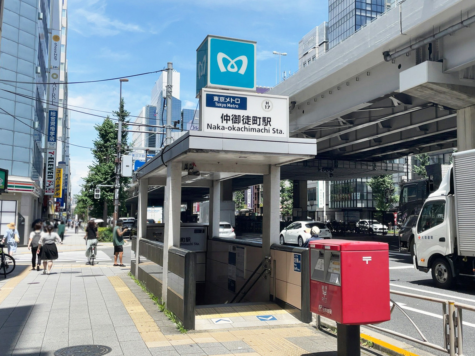 最寄りの「仲御徒町駅」
