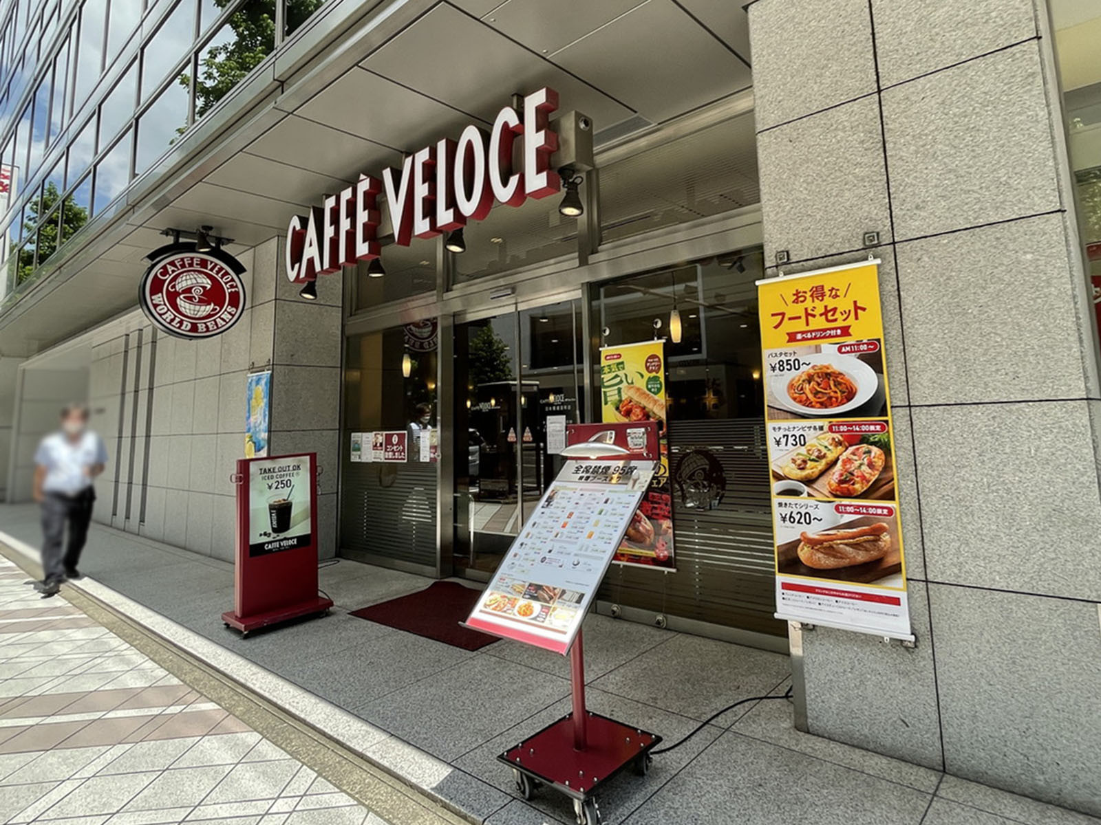 徒歩2分のカフェ・ベローチェ日本橋堀留町店