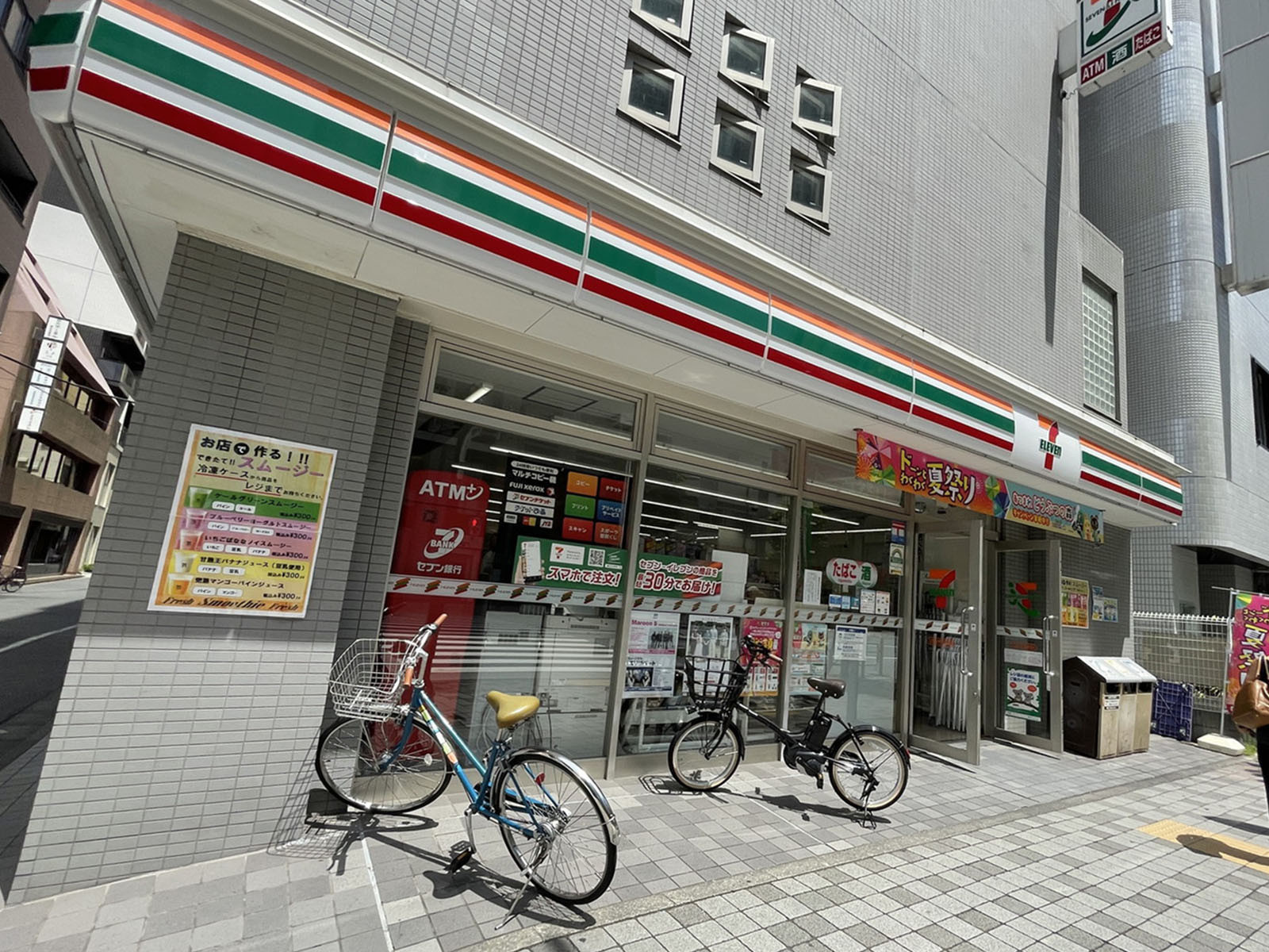 徒歩2分のセブンイレブン日本橋人形町3丁目店