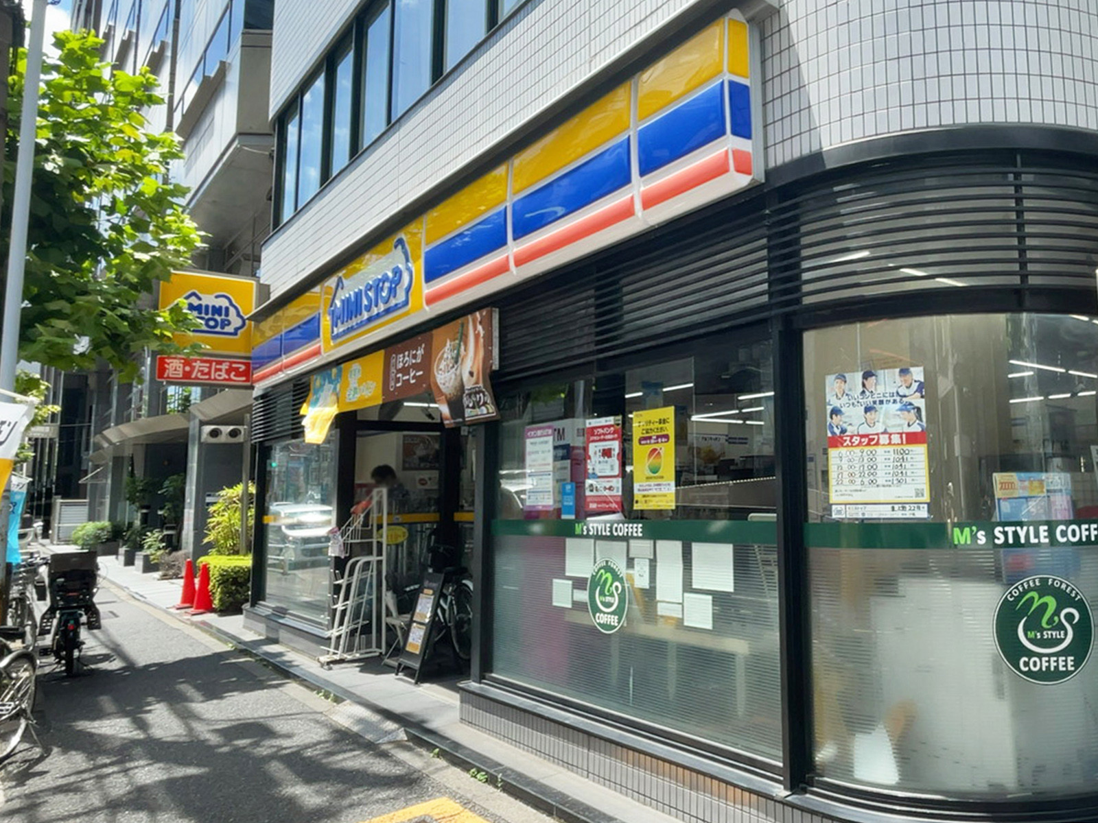 徒歩2分のミニストップ 東上野2丁目店