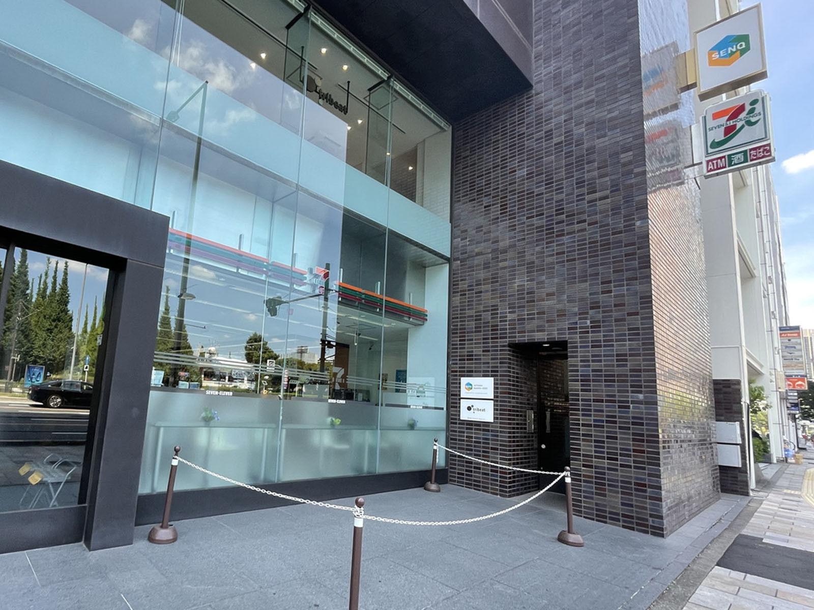 徒歩2分のセブンイレブン港区南青山2丁目店
