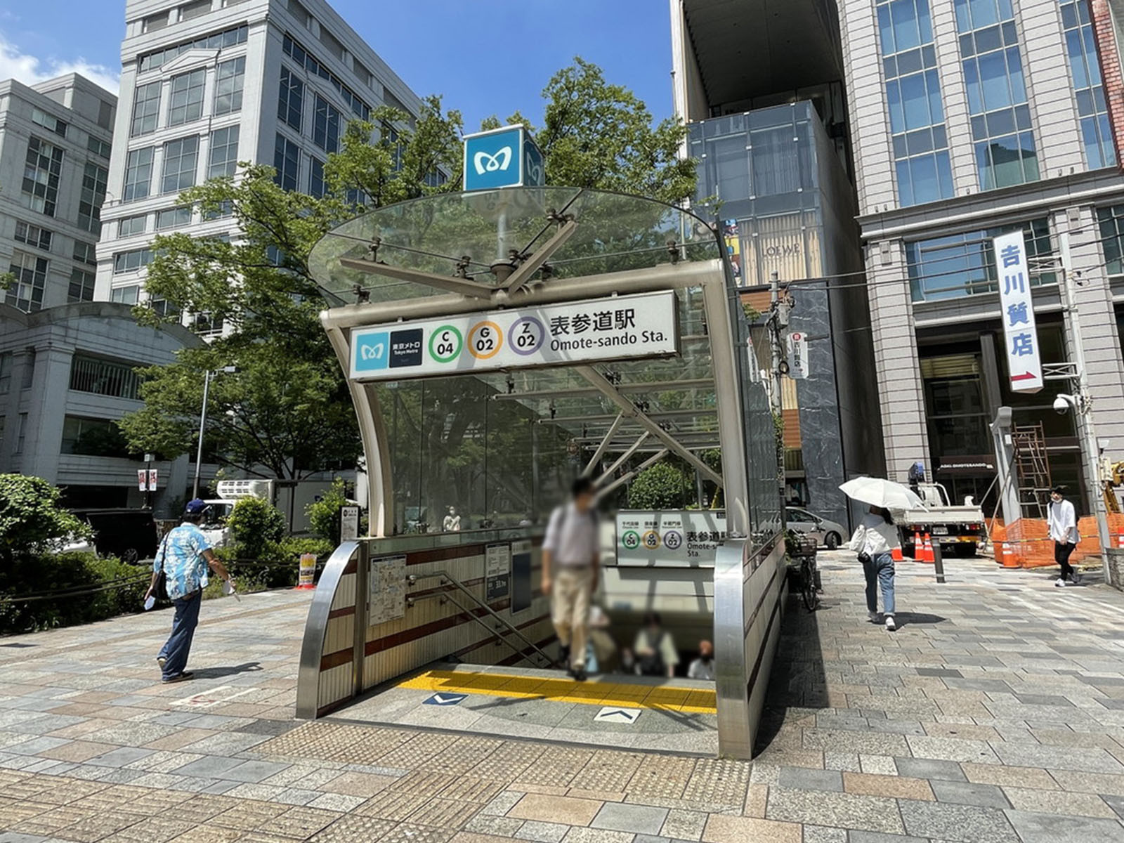 最寄りの「表参道駅」