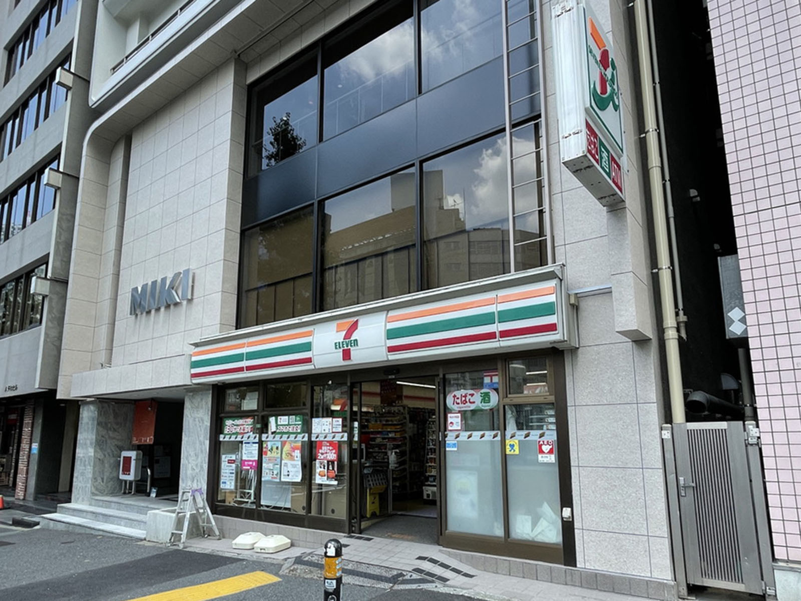 徒歩1分のセブンイレブン渋谷区渋谷2の南店