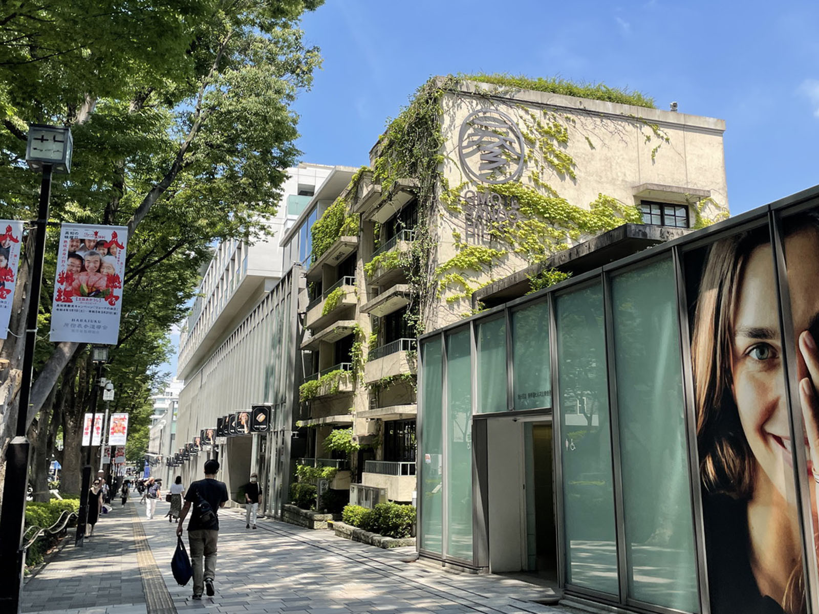 徒歩2分の表参道ヒルズ
