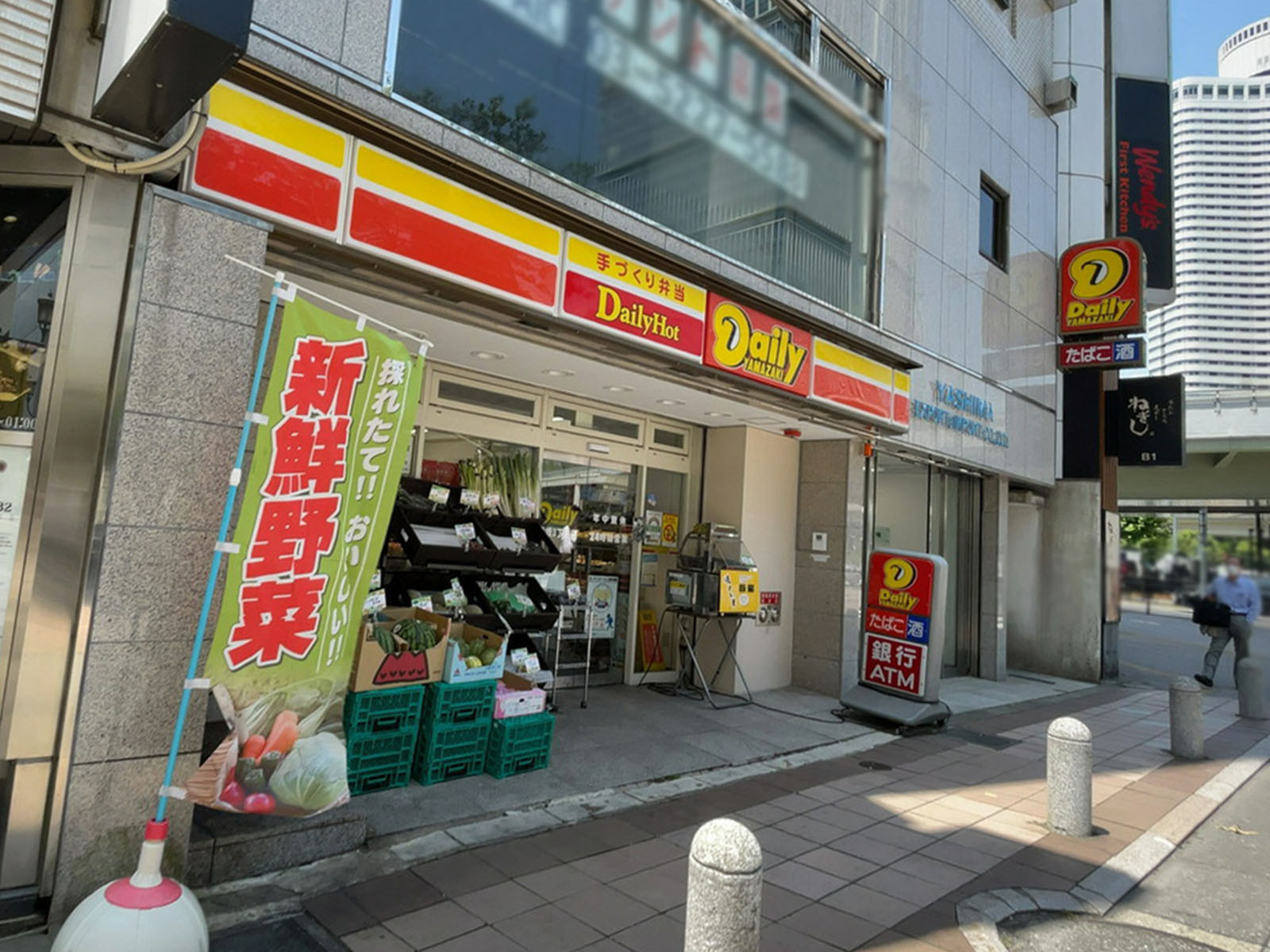 並びのデイリーヤマザキ赤坂3丁目店