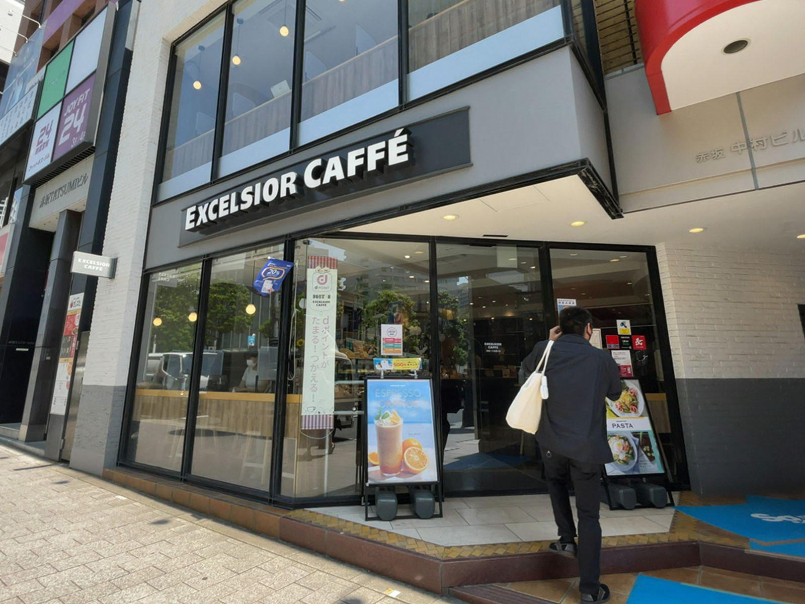 徒歩1分のエクセルシオールカフェ赤坂一ツ木通り店