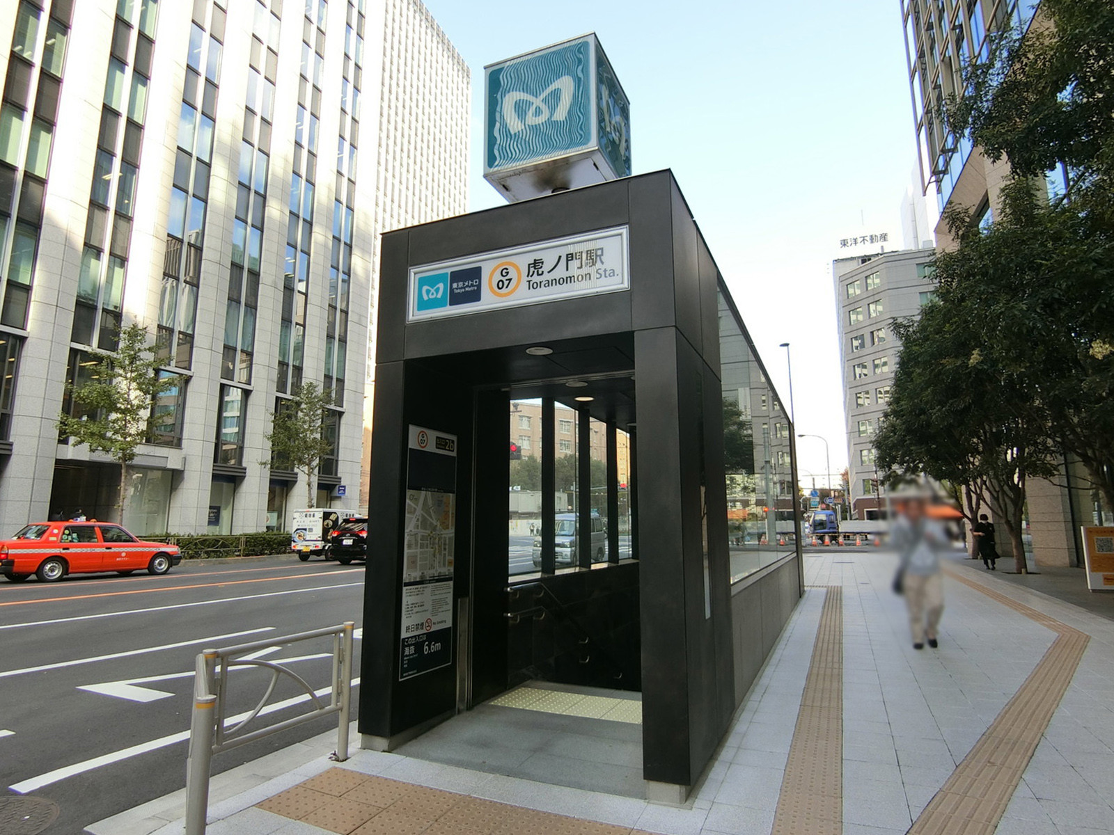 最寄りの「虎ノ門駅」