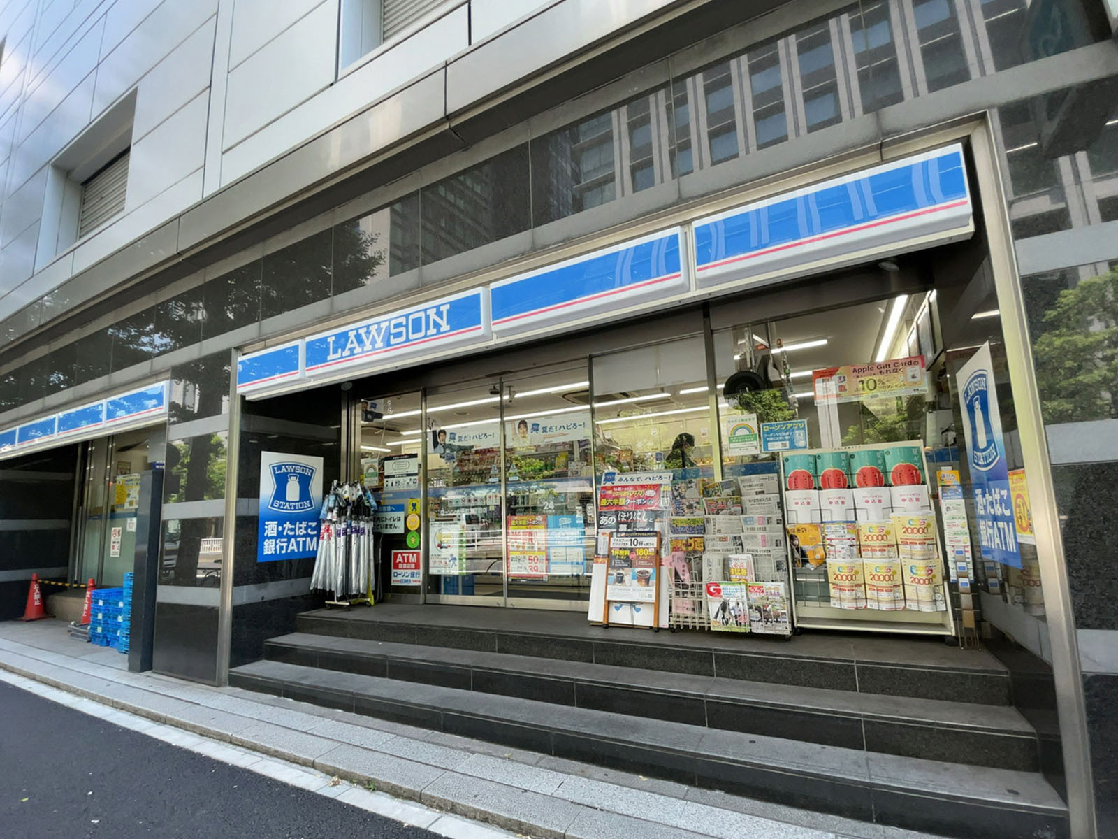 徒歩1分のローソン 大手町2丁目店