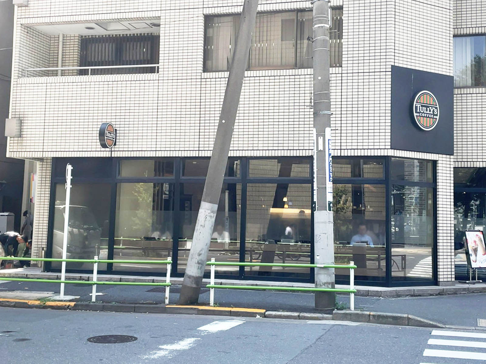徒歩2分のタリーズコーヒー 虎ノ門桜田通り店