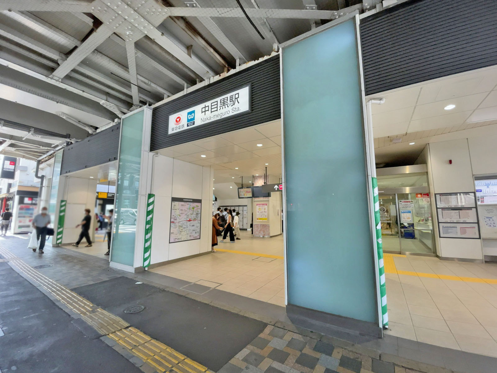最寄りは「中目黒駅」