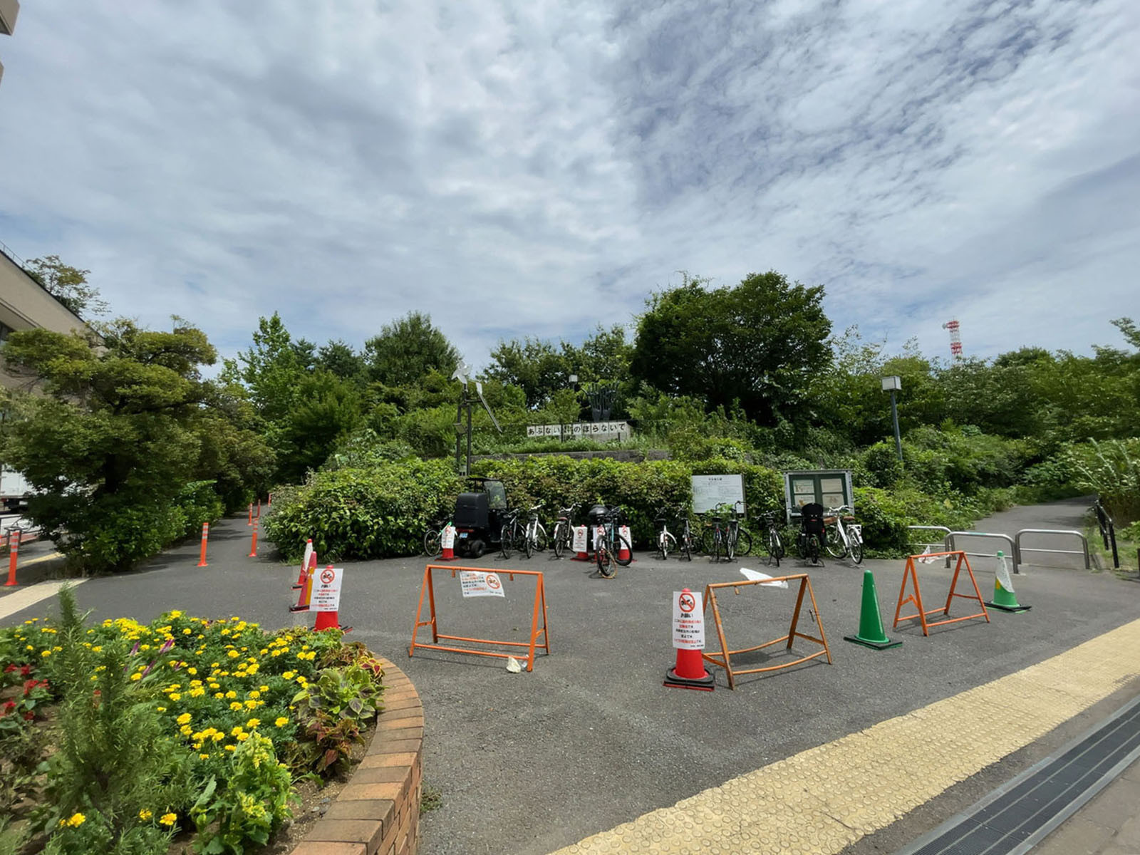 付近の中目黒公園
