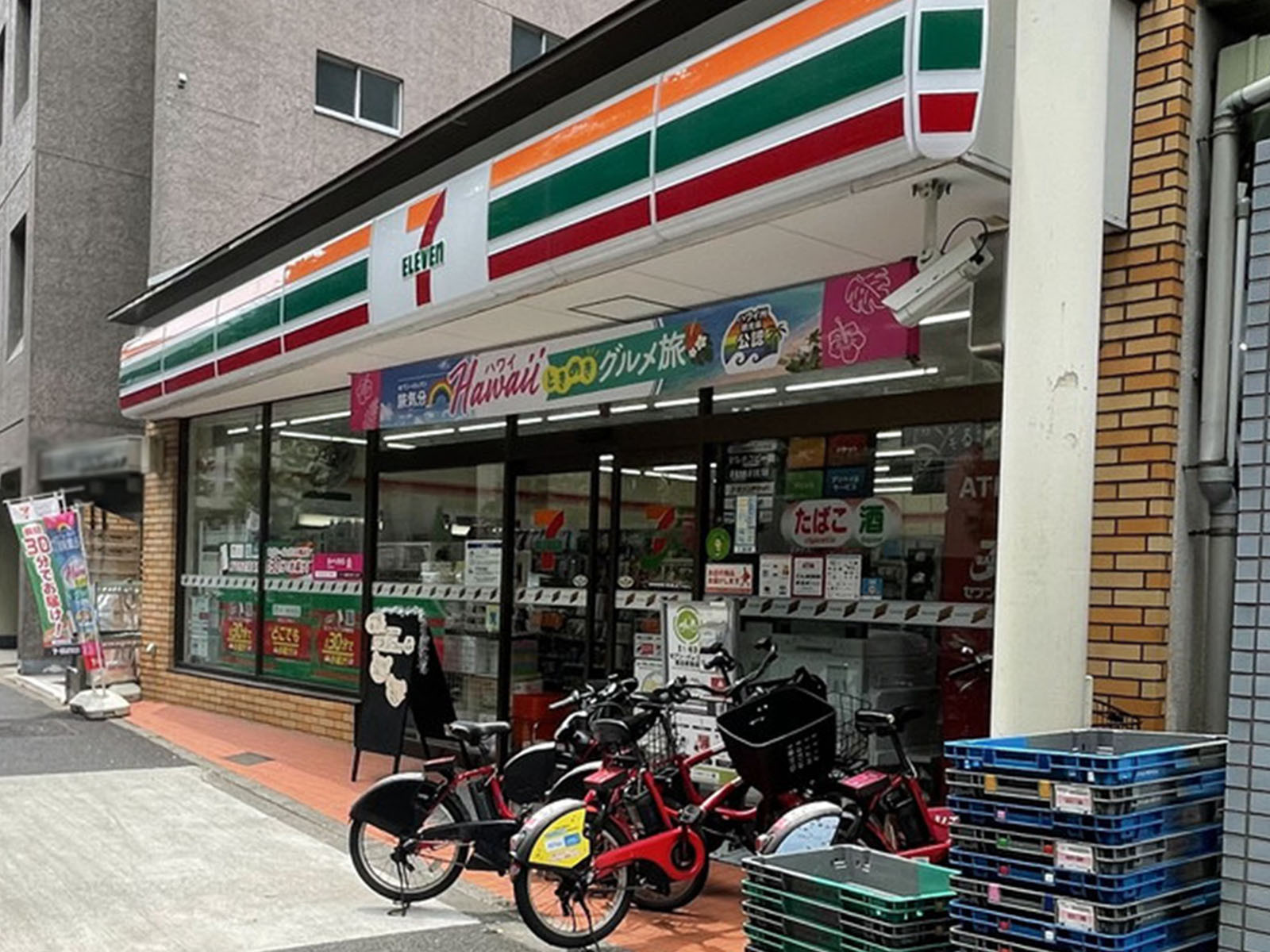 並びにあるセブンイレブン 西五反田店