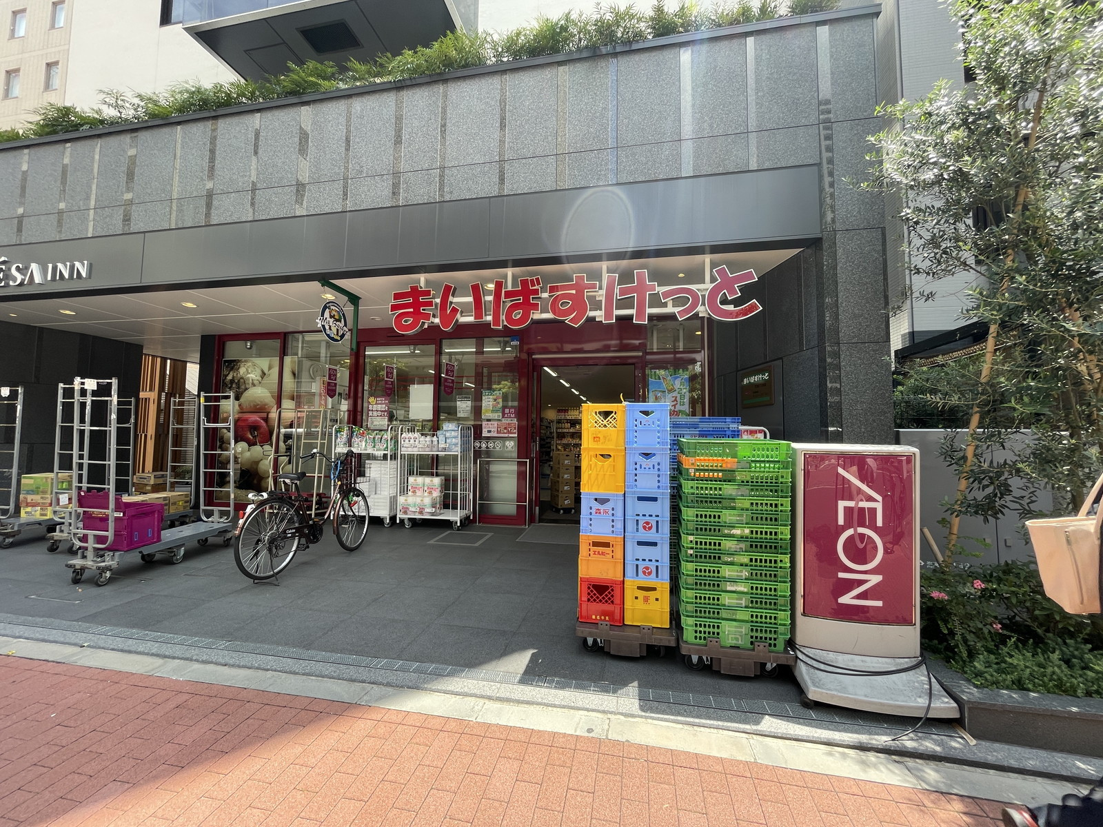 至近のまいばすけっと 芝浦3丁目店