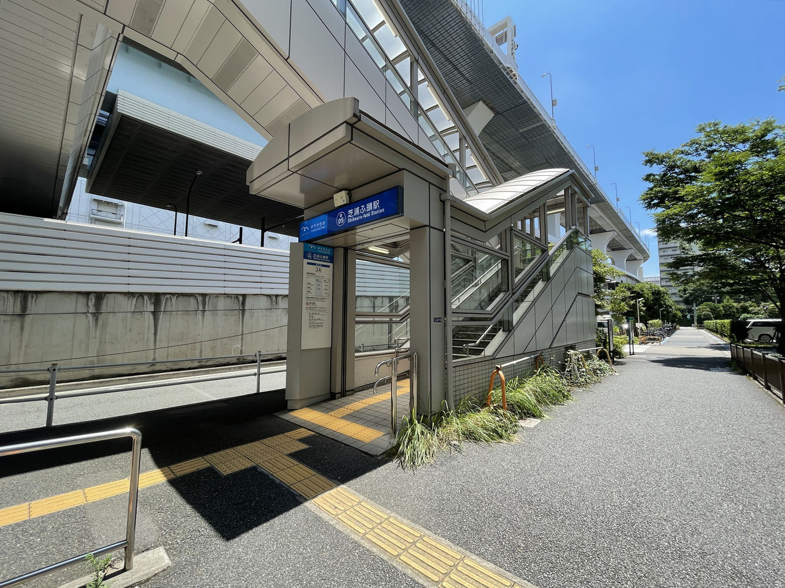 最寄りの「芝浦ふ頭駅」