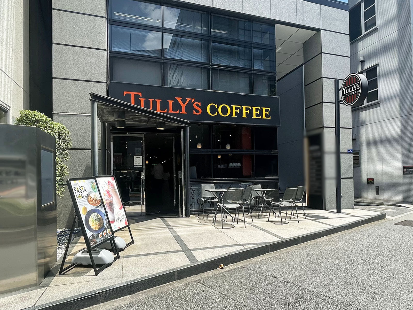 徒歩2分のタリーズコーヒー 神保町店