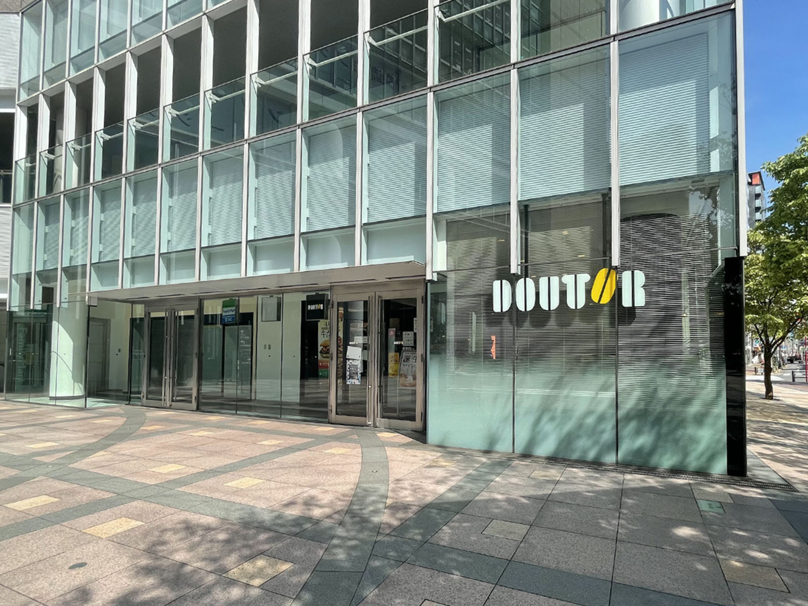 徒歩2分のドトールコーヒーショップ 飯田橋東京区政会館店