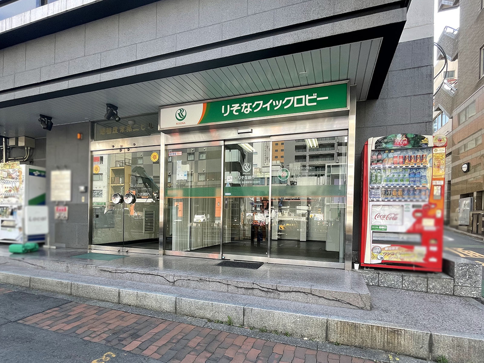 隣のATM　りそな銀行飯田橋東口出張所