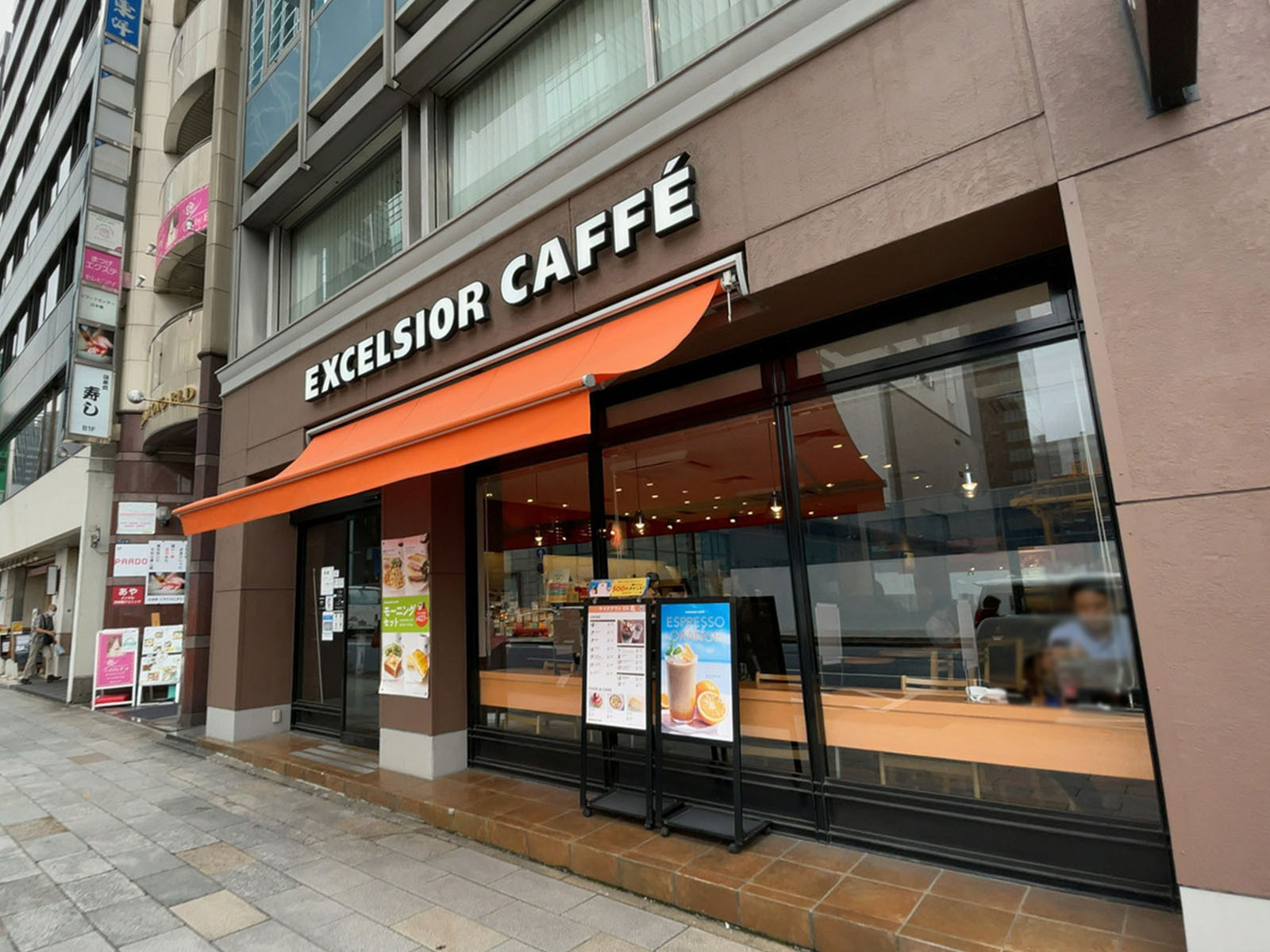 徒歩1分のエクセルシオールカフェ日本橋1丁目店