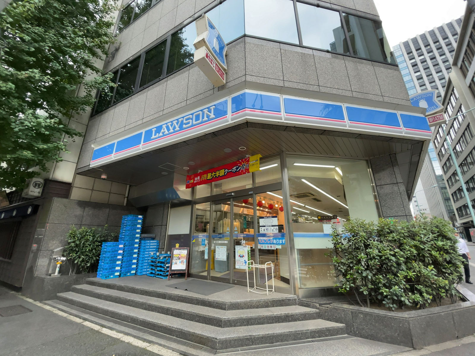 徒歩2分のローソン 東京日本橋店