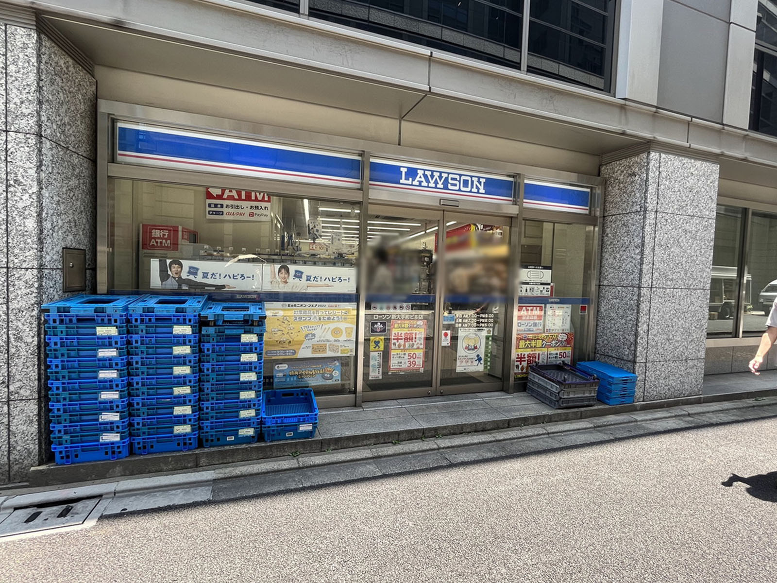 目の前にあるローソン Ｈ新大手町ビル店