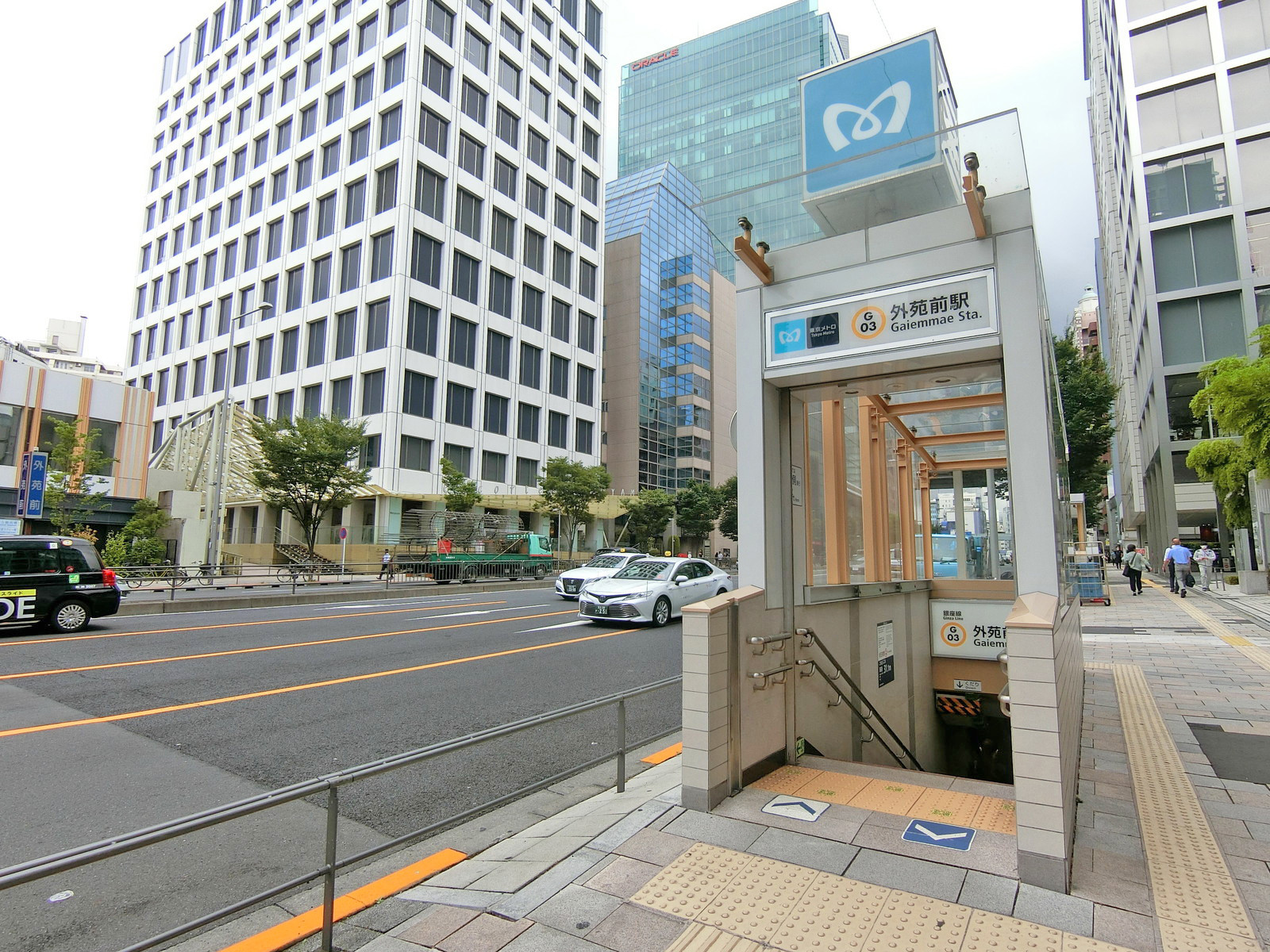 「外苑前駅」から徒歩8分