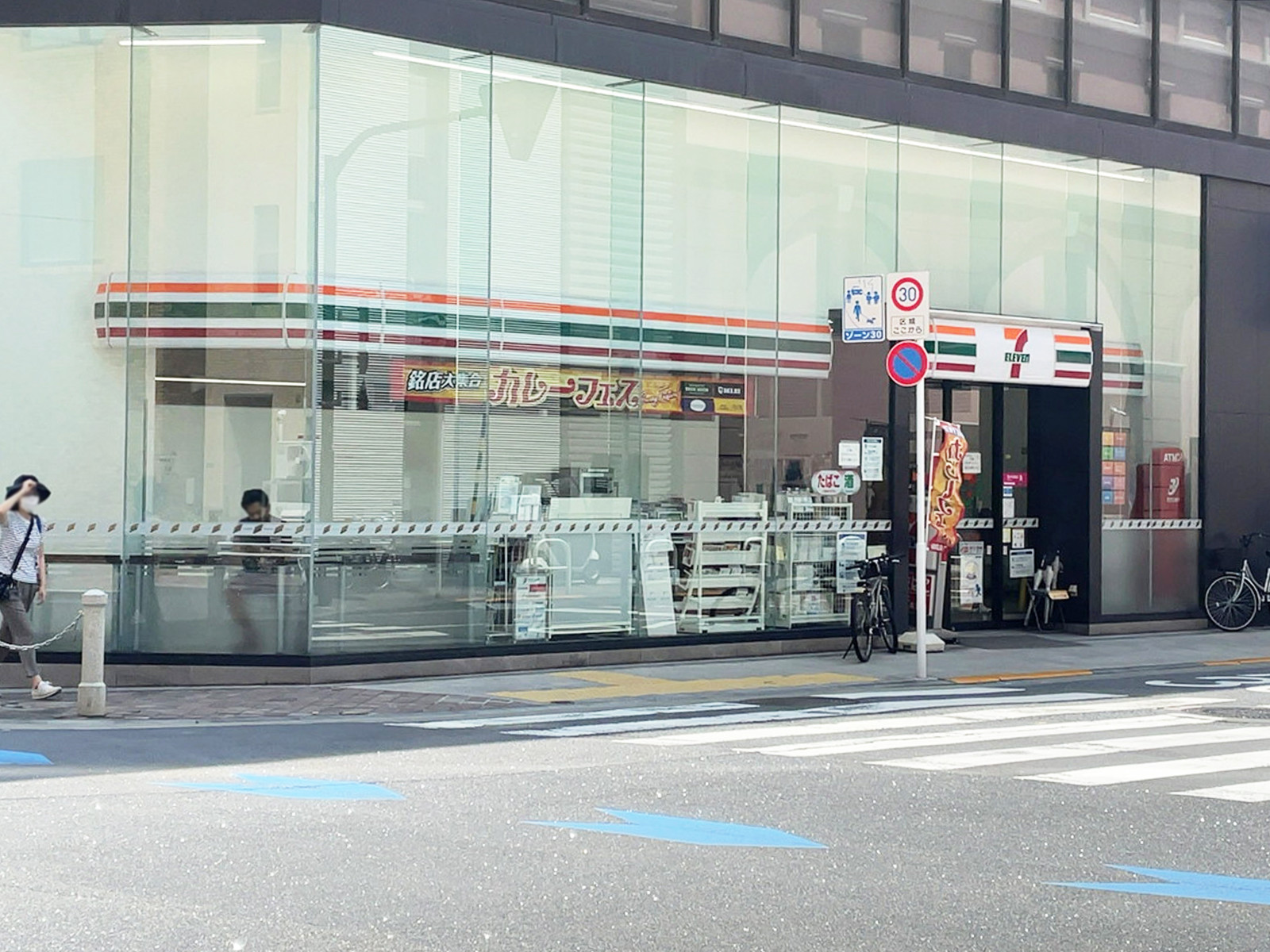 徒歩2分のセブン-イレブン 浜松町1丁目北店