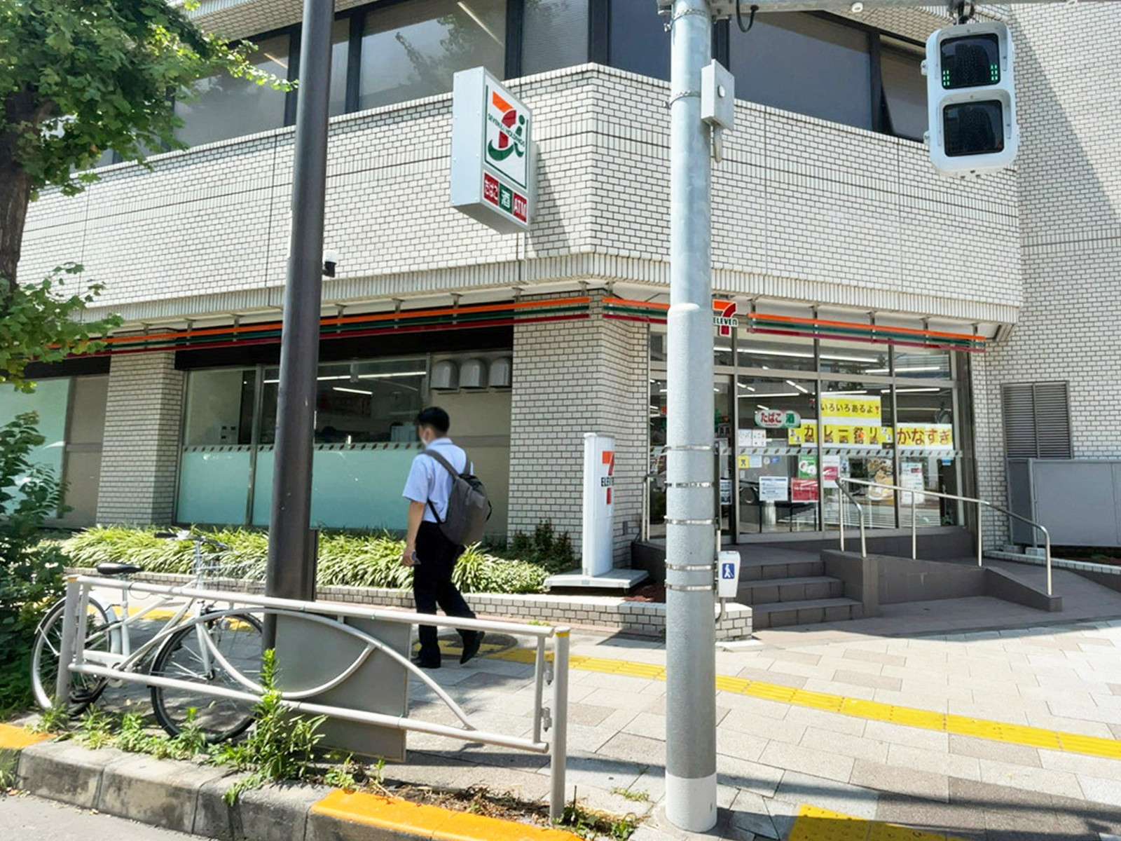向かいのセブン-イレブン 芝2丁目金杉橋店