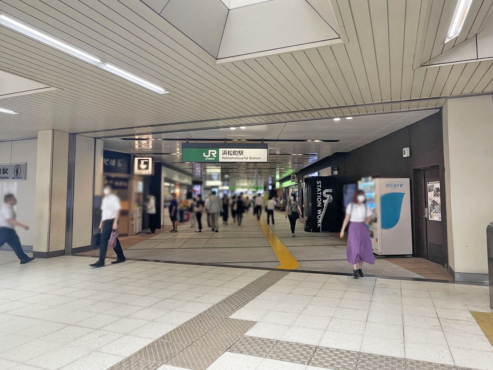 最寄りの「浜松町駅」