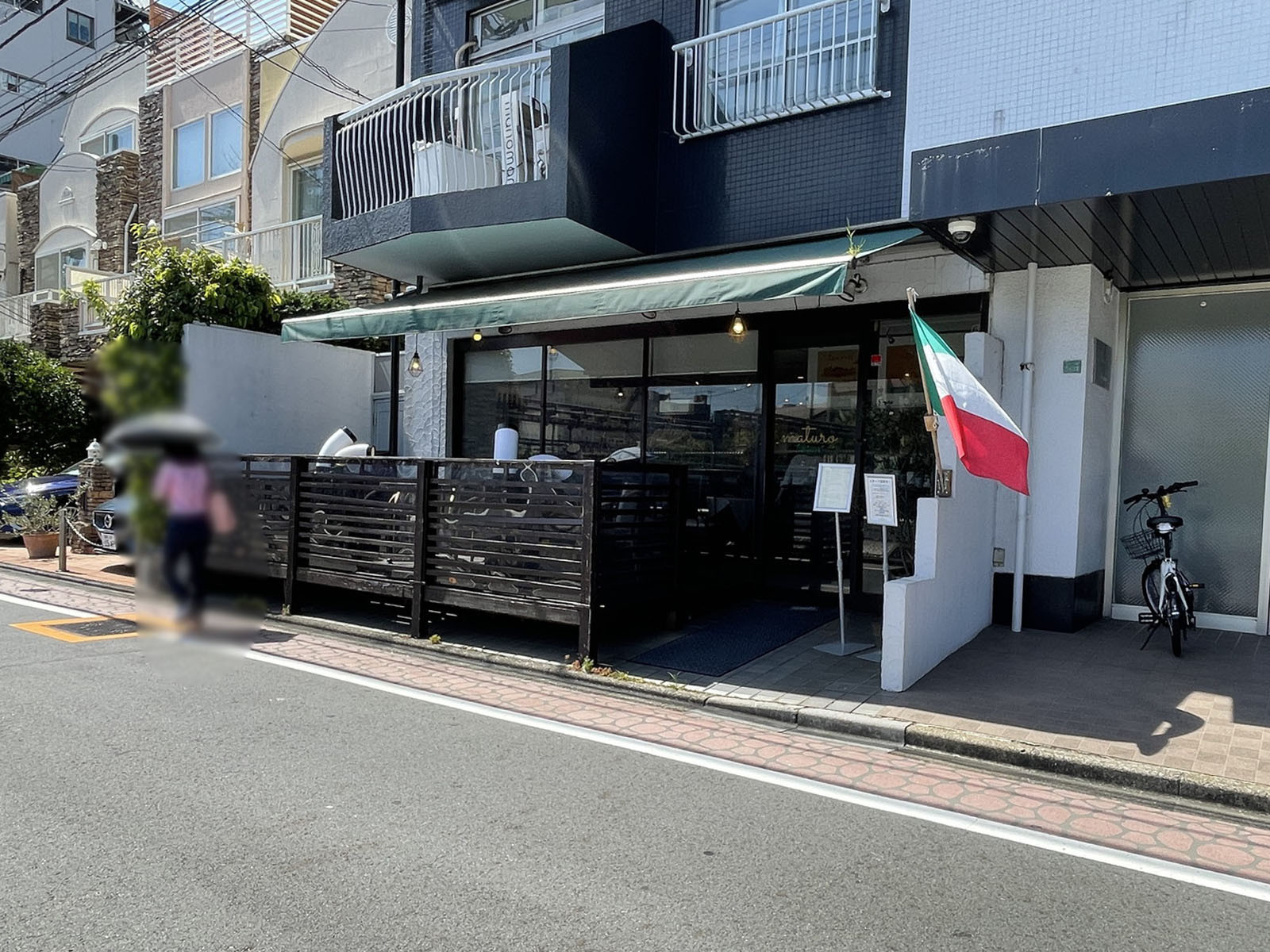 付近の飲食店