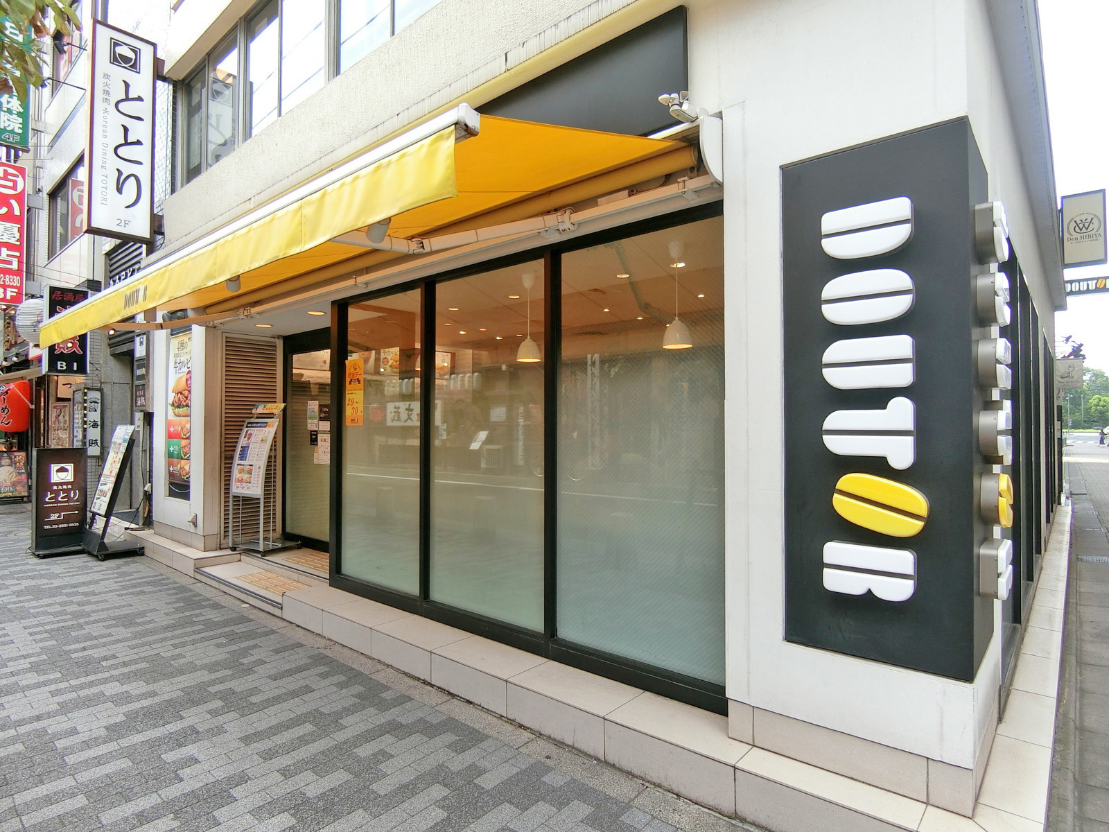 並びのドトールコーヒーショップ有楽町日比谷口店