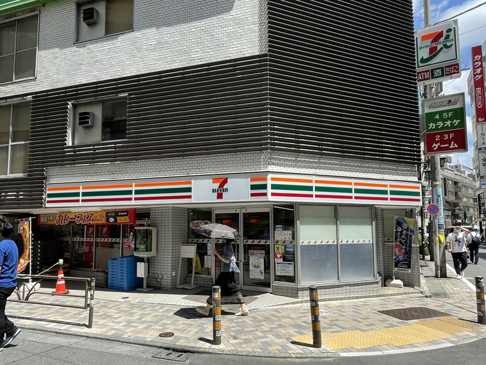 徒歩1分のセブンイレブン恵比寿駅前店