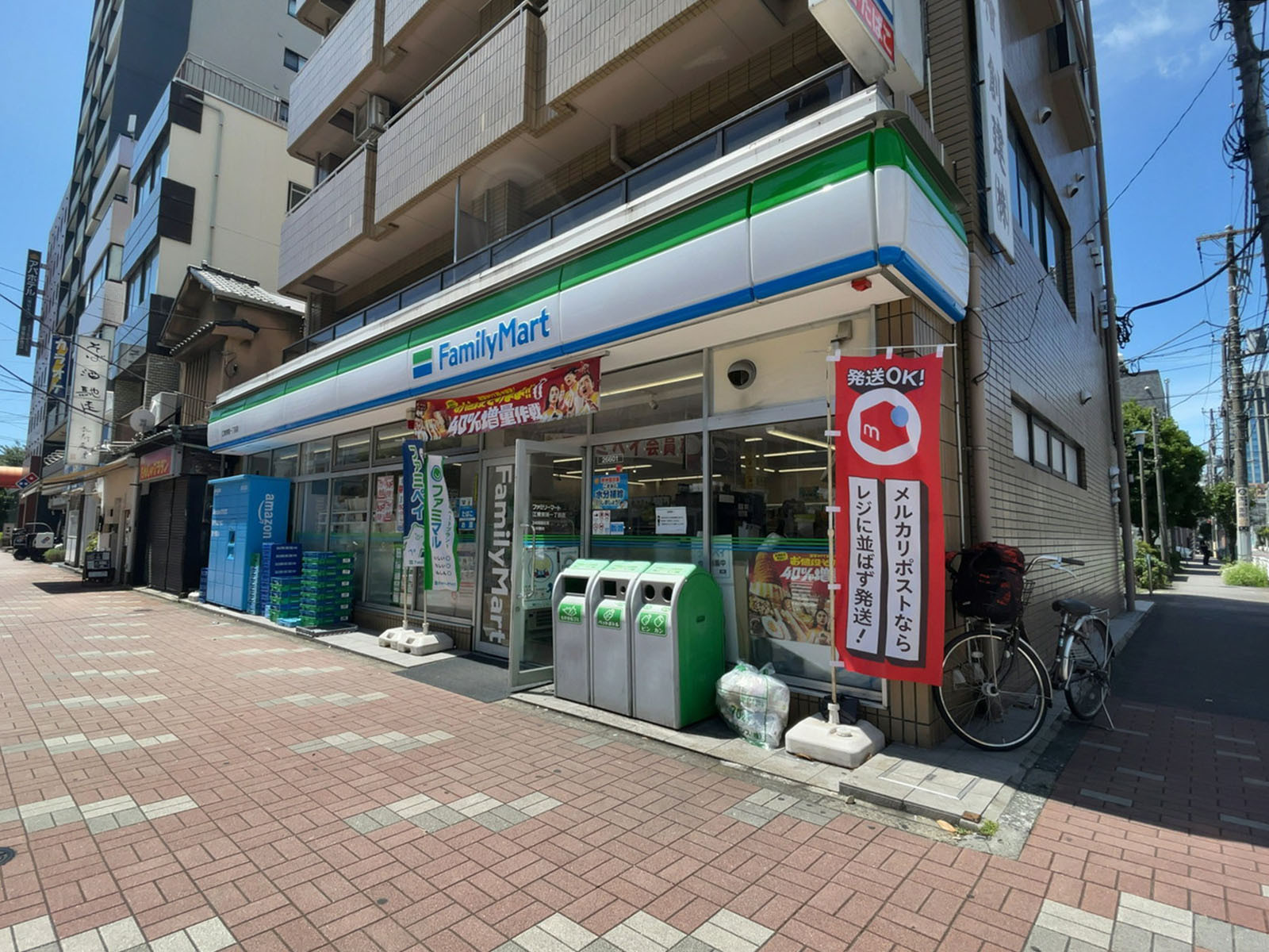 徒歩1分のファミリーマート 江東東陽一丁目店