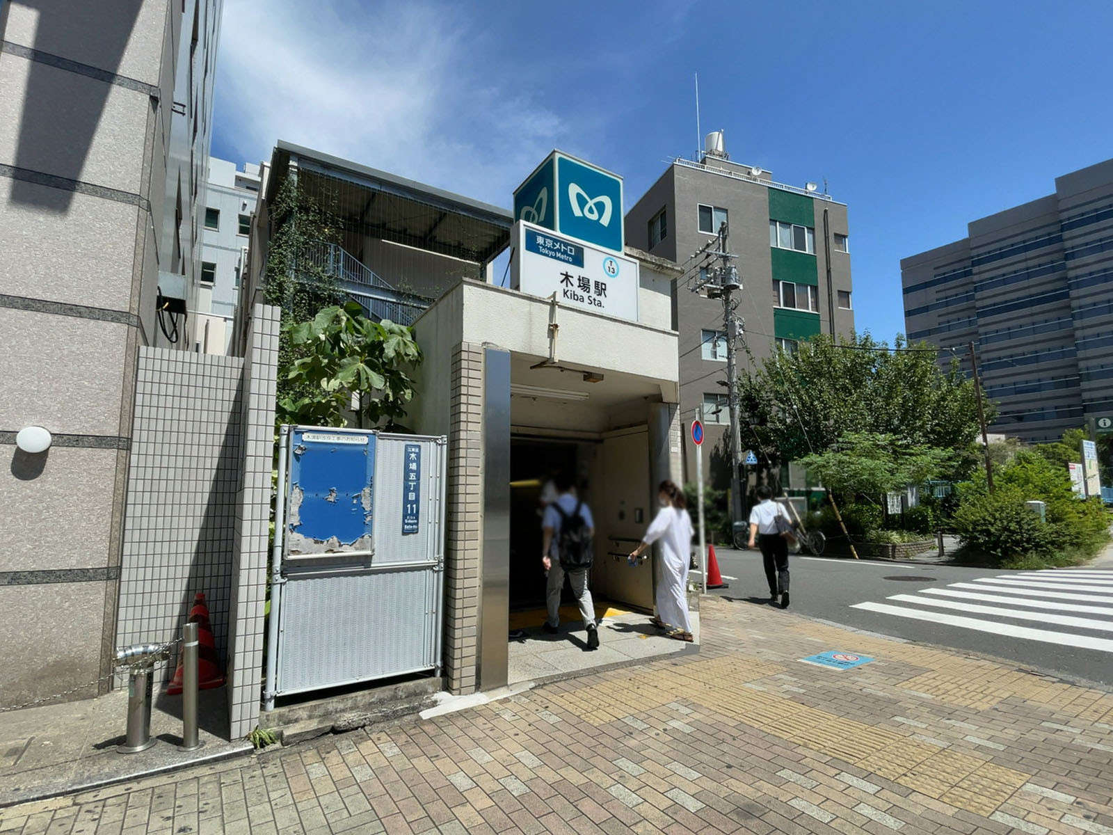 最寄りの「木場駅」