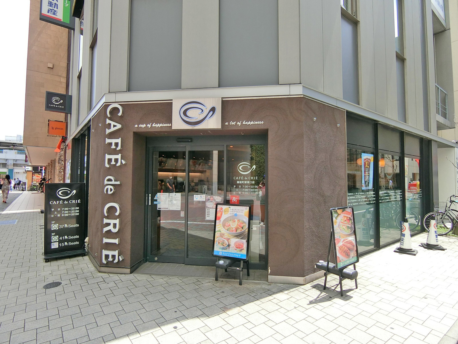 徒歩1分のカフェ・ド・クリエ御徒町駅南口店