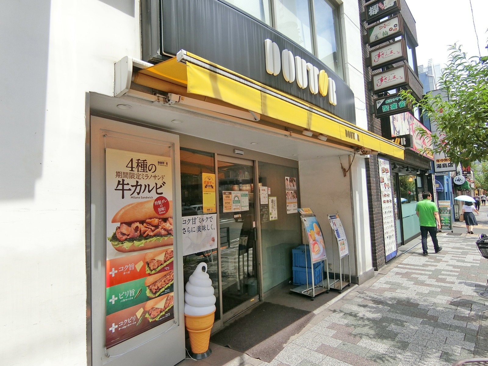 徒歩4分のドトールコーヒーショップ湯島春日通り店