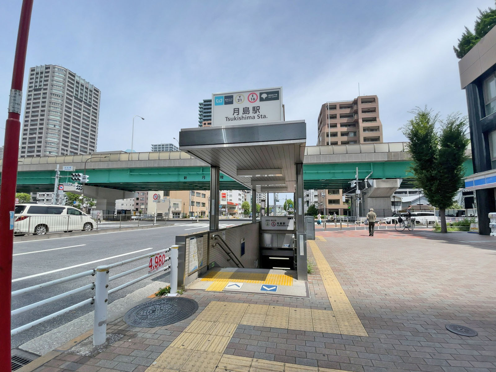 最寄りの「月島駅」