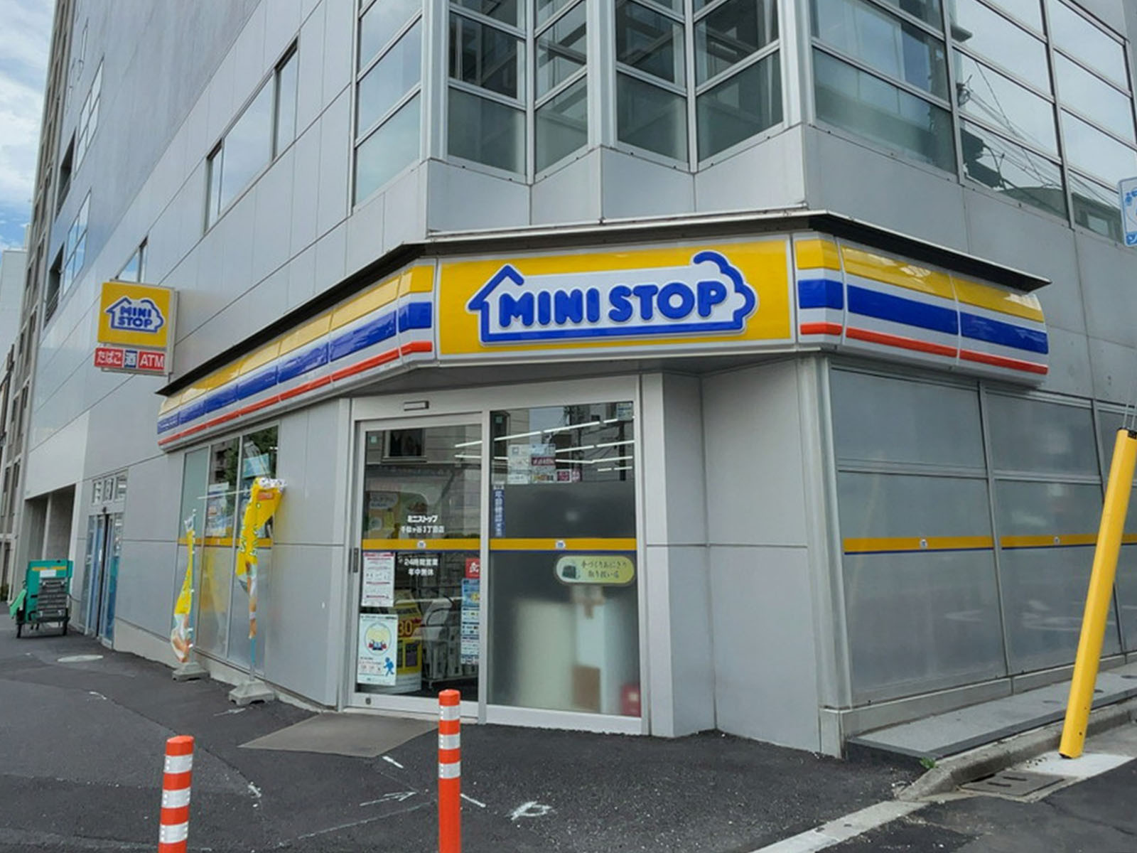 徒歩2分のミニストップ 千駄ヶ谷3丁目店