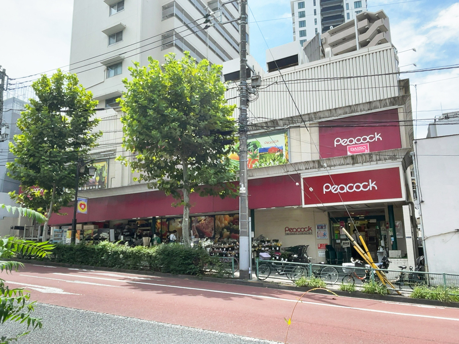 付近のピーコックストア 高輪魚籃坂店