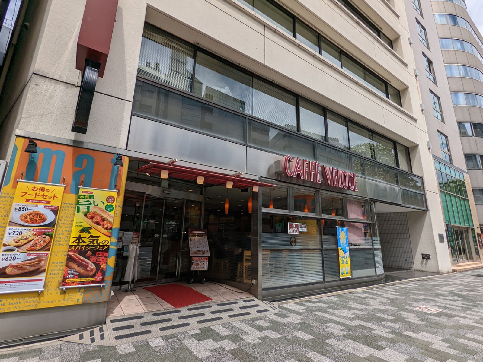 徒歩3分のカフェ・ベローチェ岩本町店