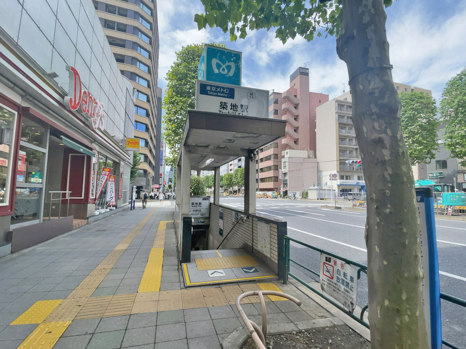徒歩圏内の「築地駅」