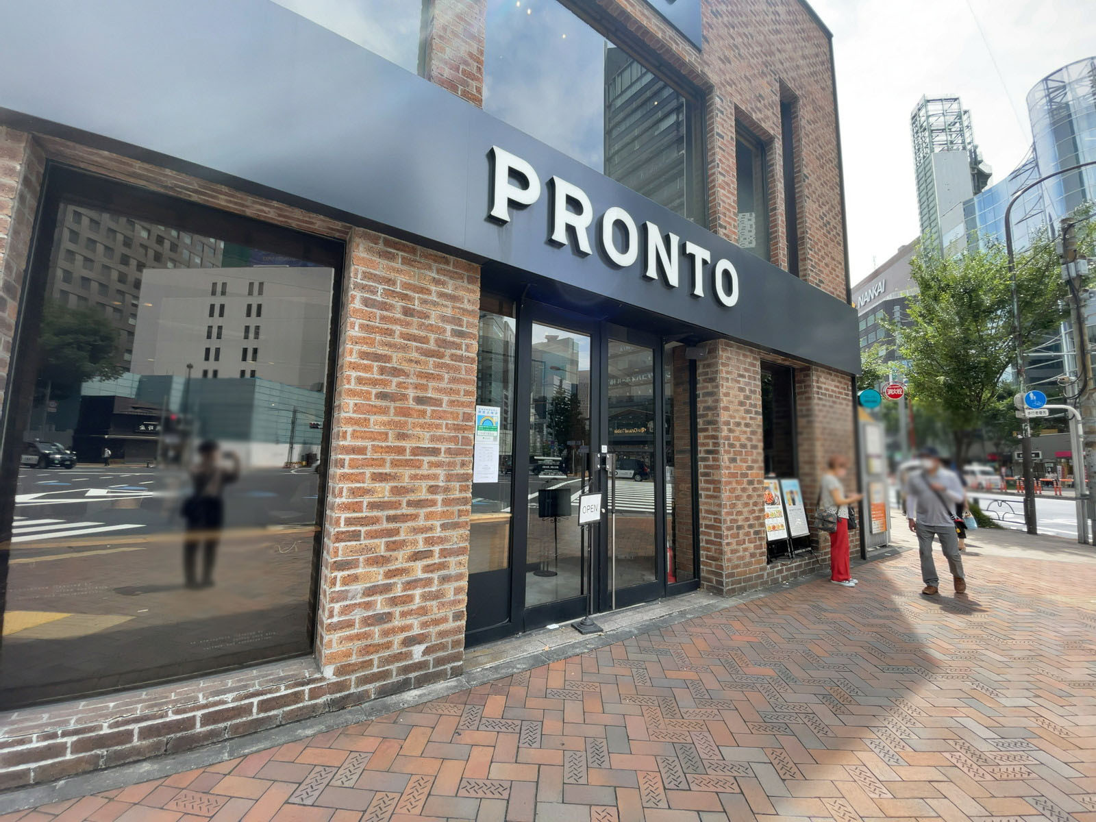至近のプロント 東銀座店