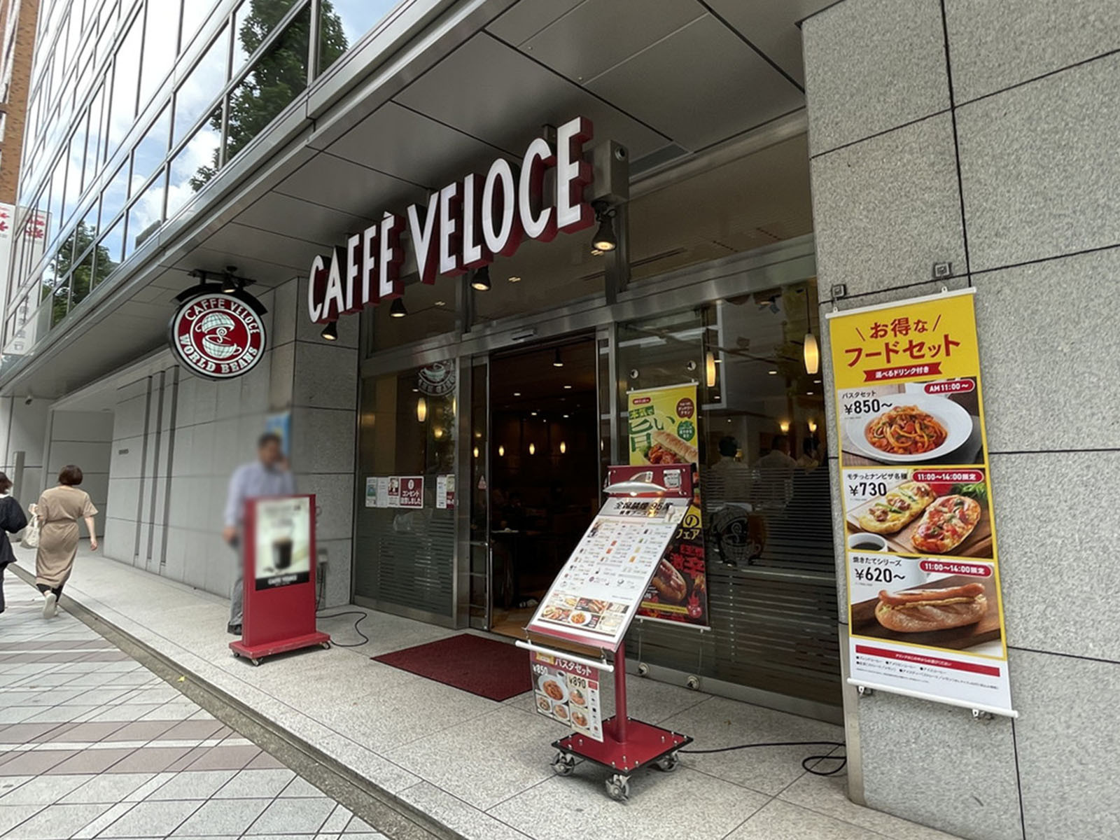 徒歩1分のカフェ・ベローチェ日本橋堀留町店