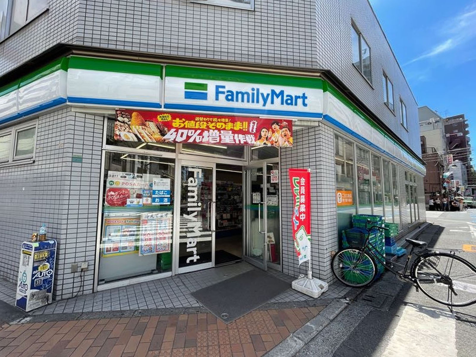 徒歩1分のファミリーマート 立教通り店